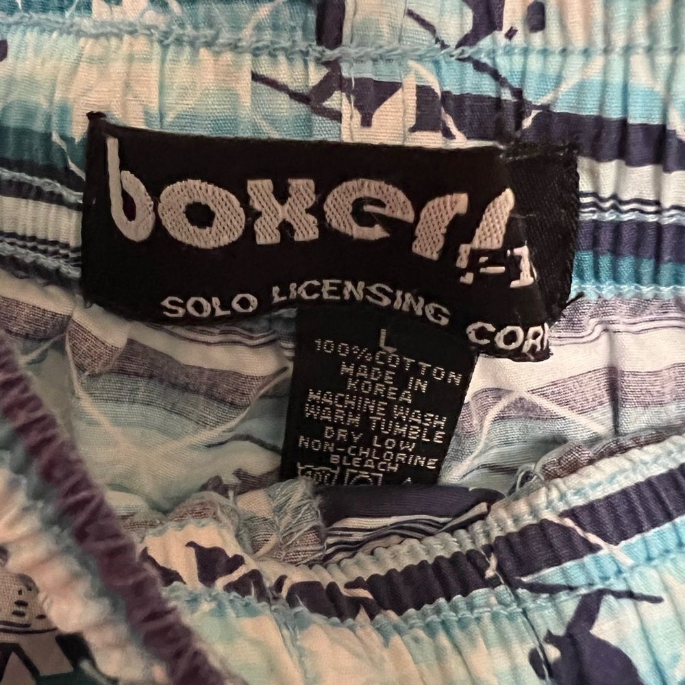 Boxer Lounge Pants - Picture 2 of 3